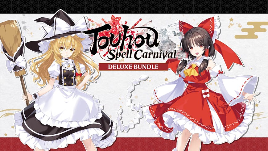 Product cover for Touhou Spell Carnival Deluxe Edition