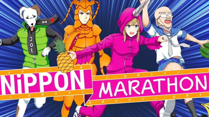 Nippon Marathon