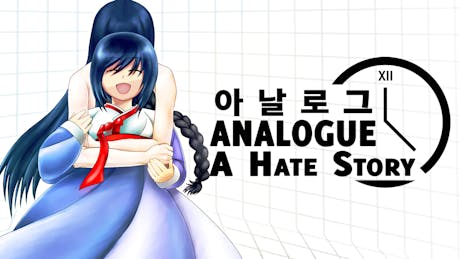 Product cover for Analogue: A Hate Story