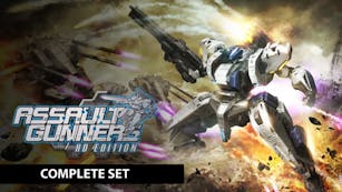 Product cover for ASSAULT GUNNERS HD EDITION COMPLETE SET