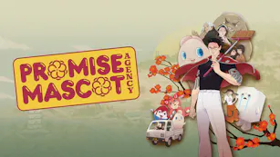 Promise Mascot Agency