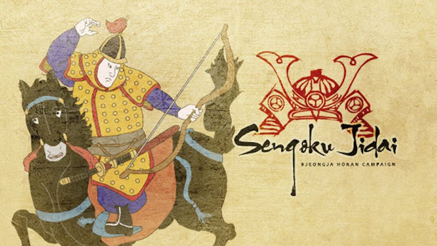 Sengoku Jidai – Bjeongja Horan Campaign (2nd Manchu Invasion of Korea 1636)