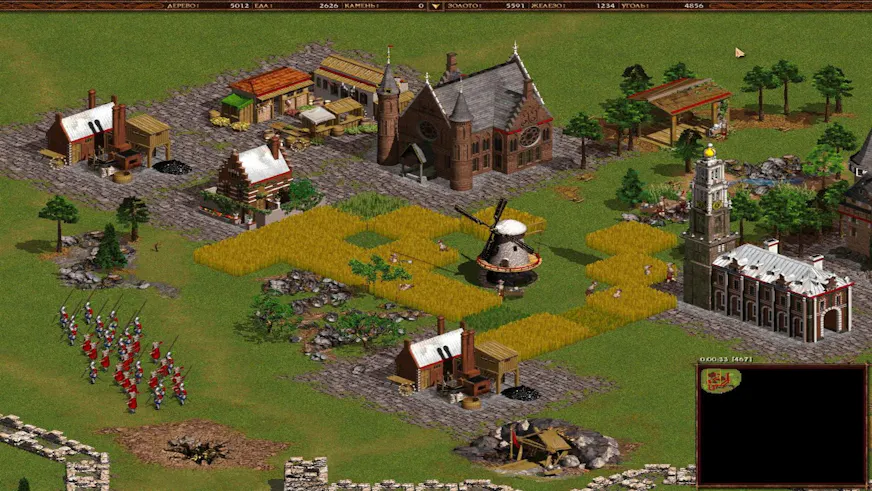 Troc Echange Cossacks European Wars sur