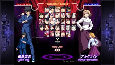 Melty Blood Actress Again Current Code Pc Steam ゲーム Fanatical