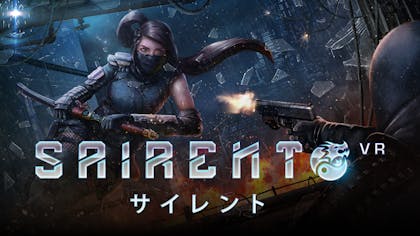 Product cover for Sairento VR : Untethered