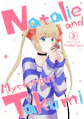 Natalie and Mysterious Takumi Chapter 3 COVER