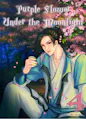 Purple_Flower_Under_the_Moonlight_Vol_4 COVER