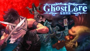 Product cover for Ghostlore