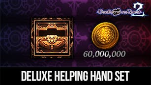 Product cover for Death end re;Quest 2 - Deluxe Helping Hand Set - DLC