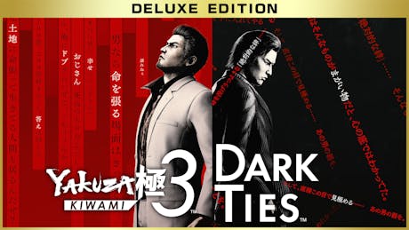 Product cover for Yakuza Kiwami 3 & Dark Ties - Deluxe Edition