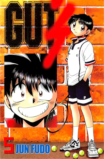 Product cover for GUT'S Volume 5