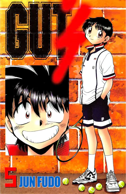GUT'S Volume 5