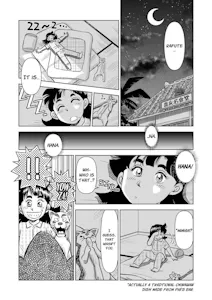 Rafute-on-the-Roof-PAGE-1