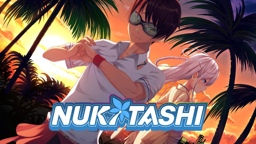 Product cover for NUKITASHI