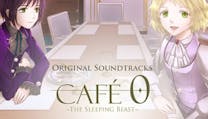 Product cover for CAFE 0 ~The Sleeping Beast~ - Original Soundtrack