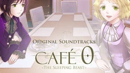 CAFE 0 ~The Sleeping Beast~ - Original Soundtrack - DLC