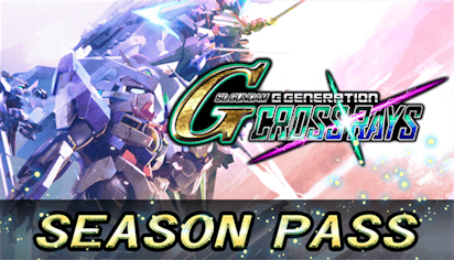 Product cover for SD GUNDAM G GENERATION CROSS RAYS Season Pass - DLC
