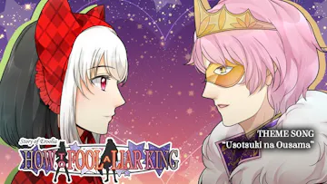 How to Fool a Liar King - Theme Song