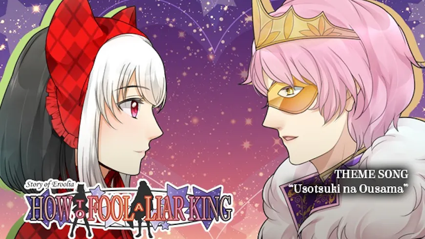 Product cover for How to Fool a Liar King - Theme Song