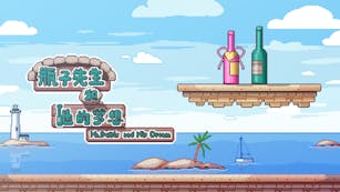 Product cover for Mr.Bottle and his dream