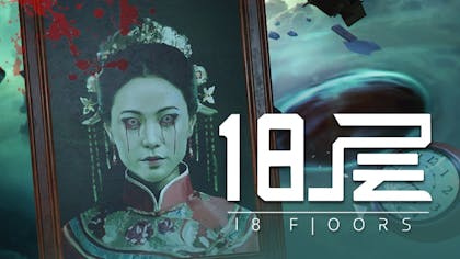 Product cover for 18 Floors