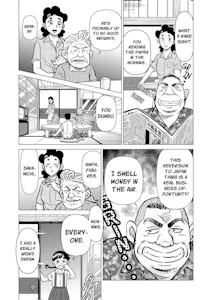 Rafute-on-the-Roof-PAGE-3