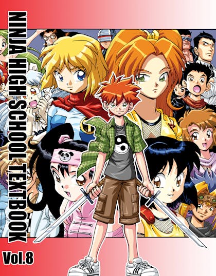 Ninja High School Textbook vol.8