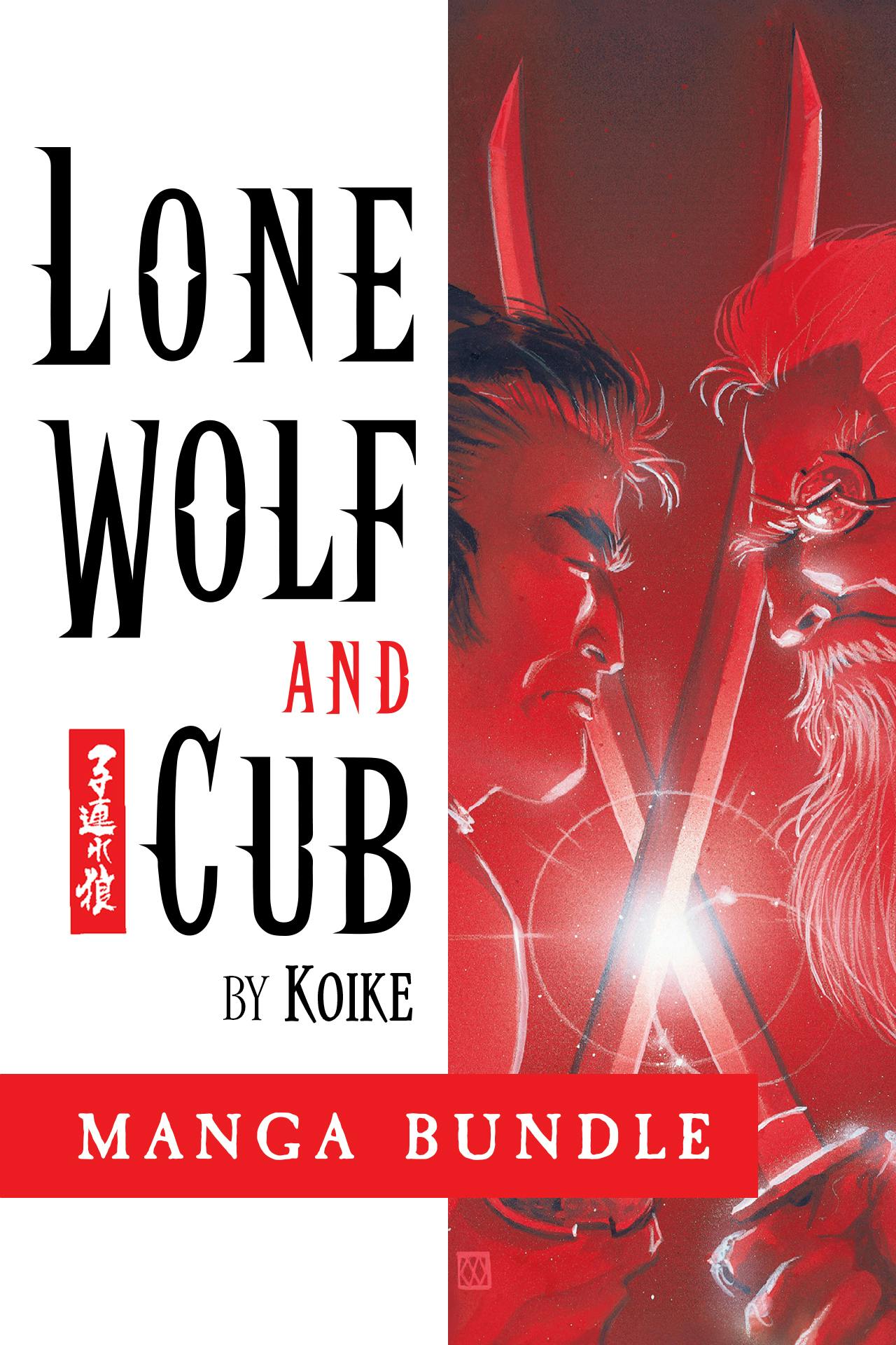 Product cover for Lone Wolf and Cub Koike Manga Bundle
