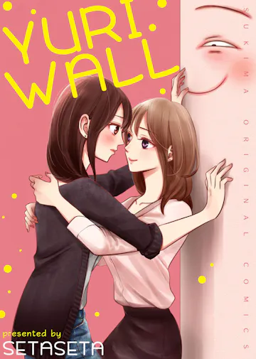 Product cover for Yuri Wall 1 - 4