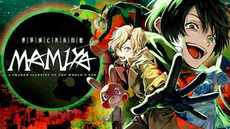 Product cover for MAMIYA