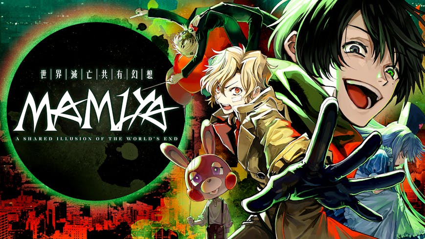 Product cover for MAMIYA