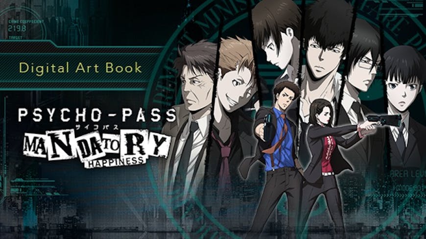 Product cover for PSYCHO-PASS: Mandatory Happiness - Digital Art Book DLC