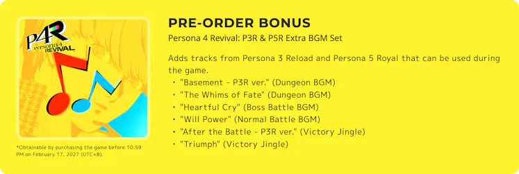 Persona 4 Revival: Digital Premium Edition