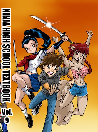 Ninja High School Textbook vol.9