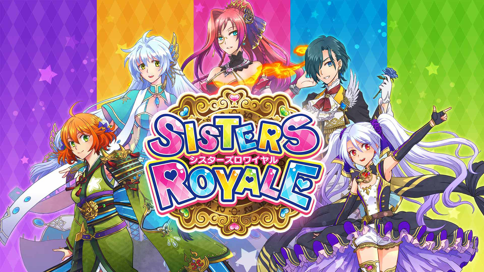 Sisters Royale: Five Sisters Under Fire