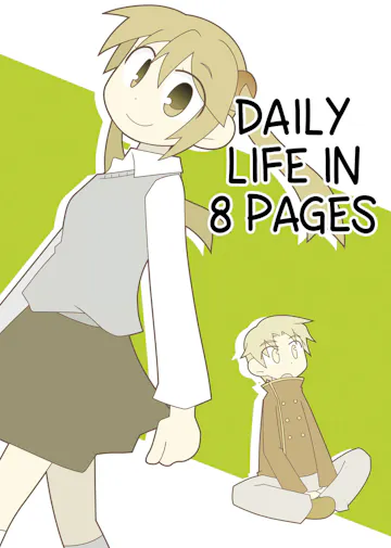 Product cover for Daily Life in 8 Pages