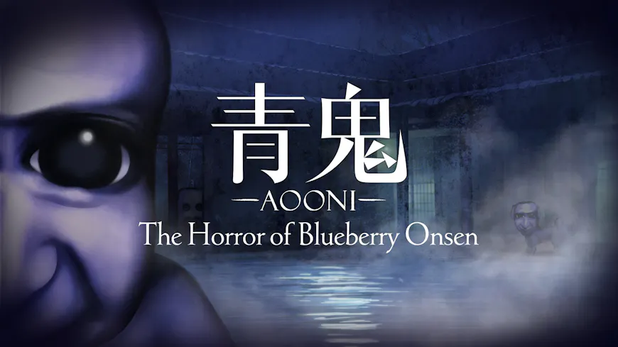 Product cover for Aooni The Horror of Blueberry Onsen