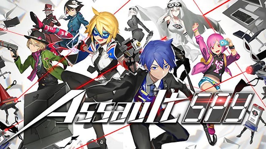 Assault Spy / アサルトスパイ