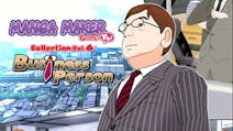 Product cover for ComiPo!: Business Person DLC