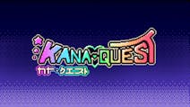 Product cover for Kana Quest