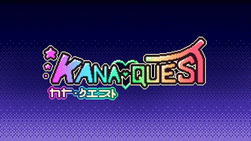 Product cover for Kana Quest