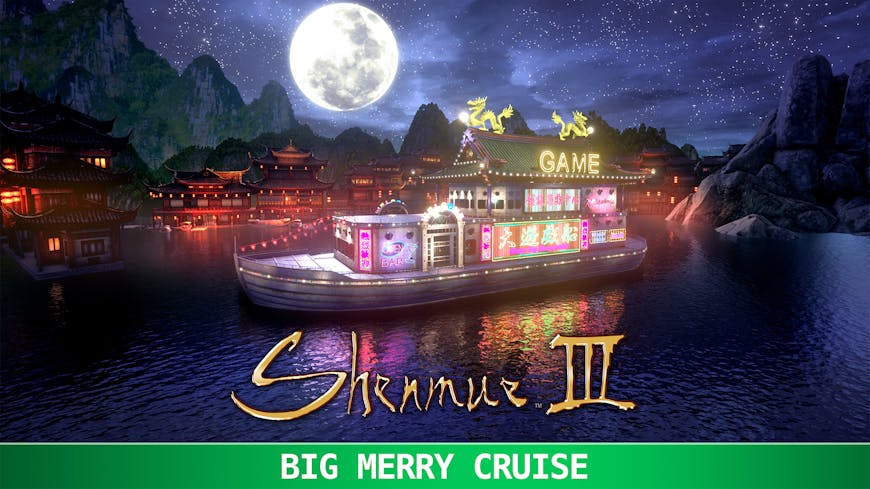 Product cover for Shenmue III Big Merry Cruise