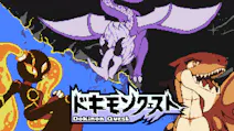Product cover for Dokimon
