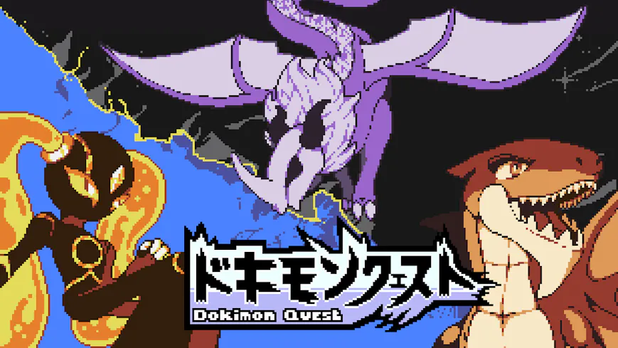 Product cover for Dokimon