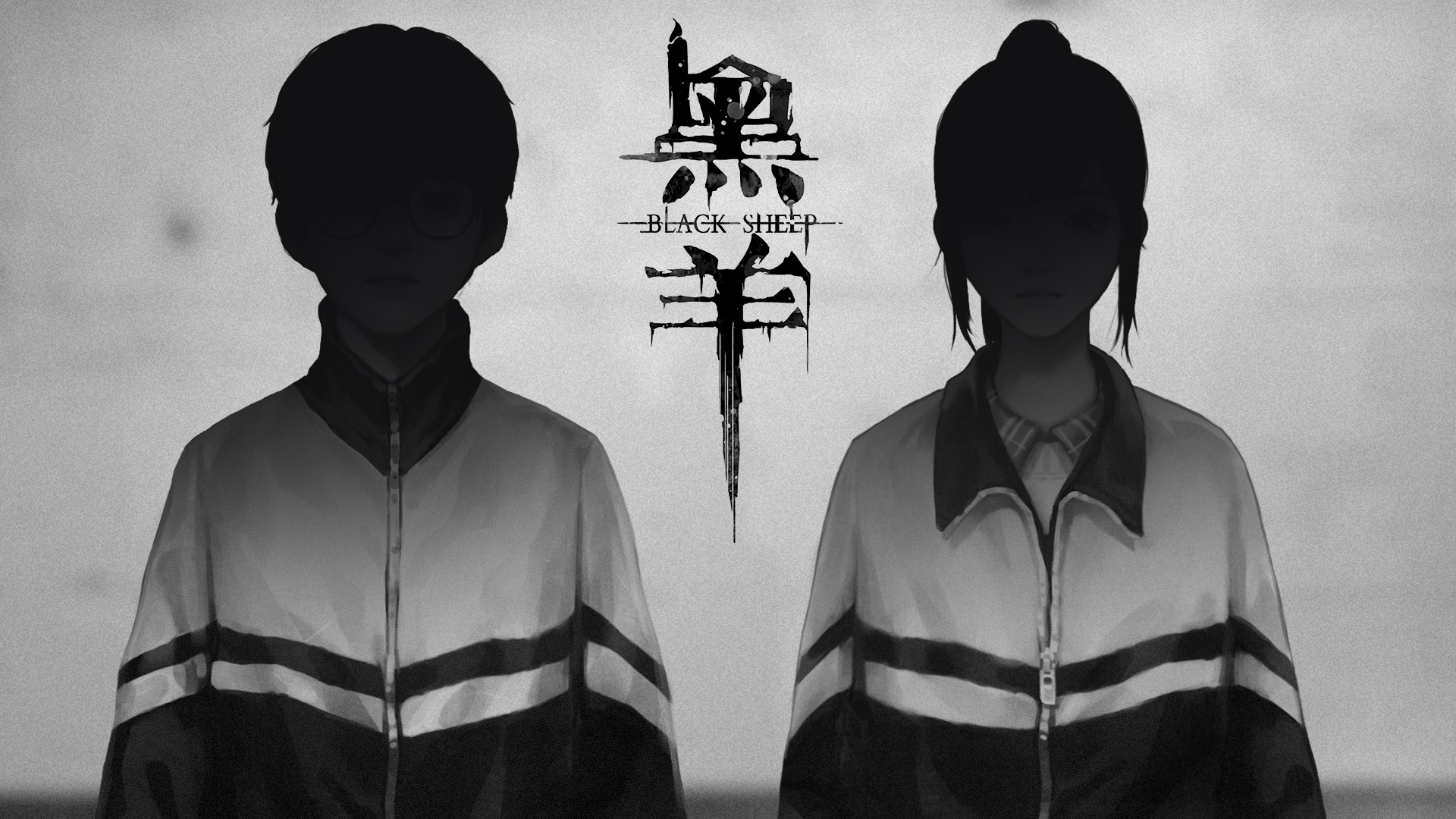 Black Sheep