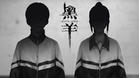 Product cover for Black Sheep