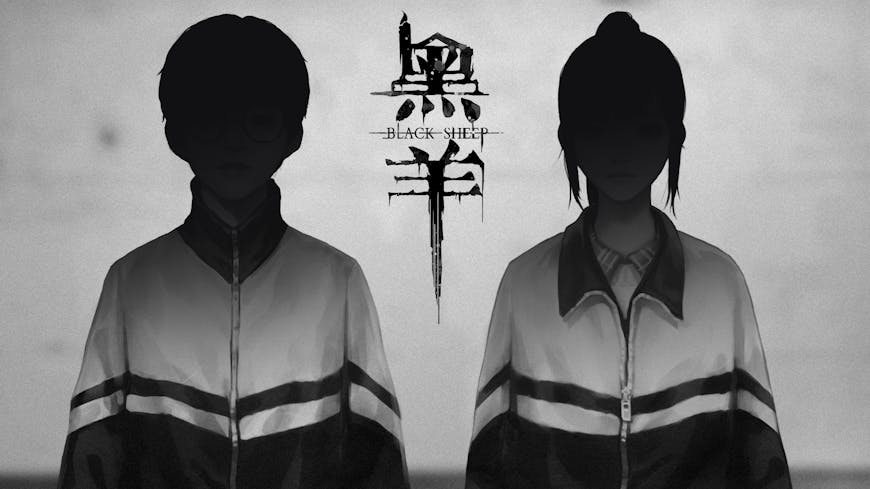 Product cover for Black Sheep