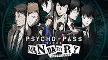 Product cover for PSYCHO-PASS: Mandatory Happiness
