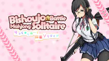 Product cover for Bishoujo Battle Mahjong Solitaire