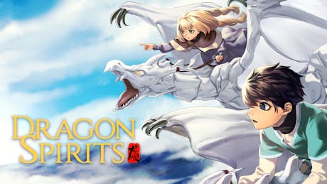 Product cover for Dragon Spirits